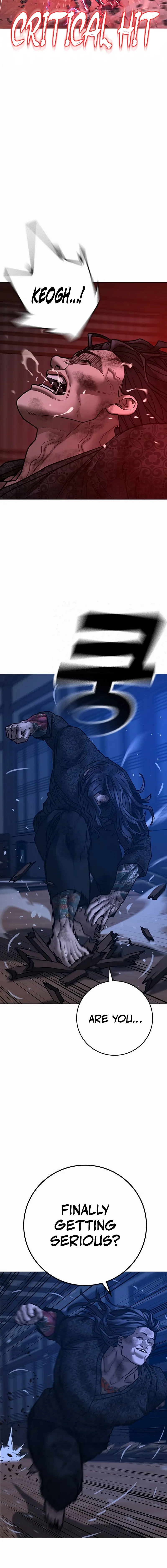 Read Reality Quest EN Manga Online