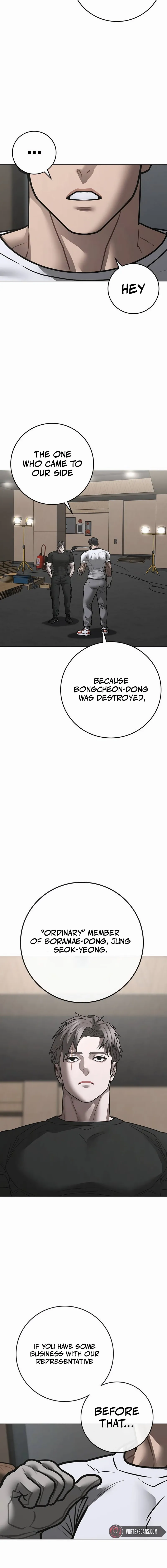 Read Reality Quest EN Manga Online