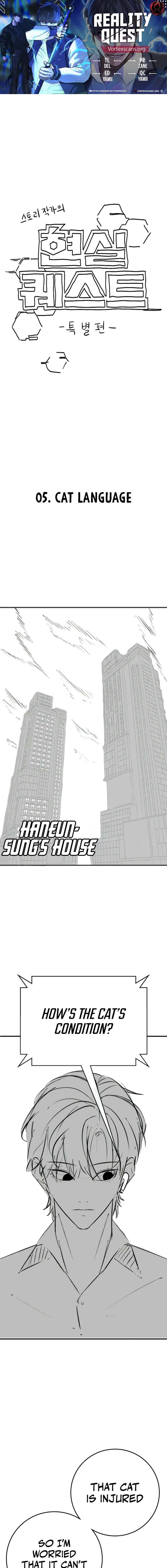 Read Reality Quest EN Manga Online