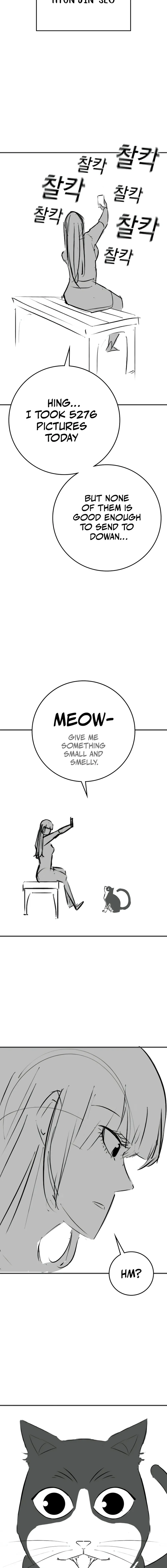 Read Reality Quest EN Manga Online