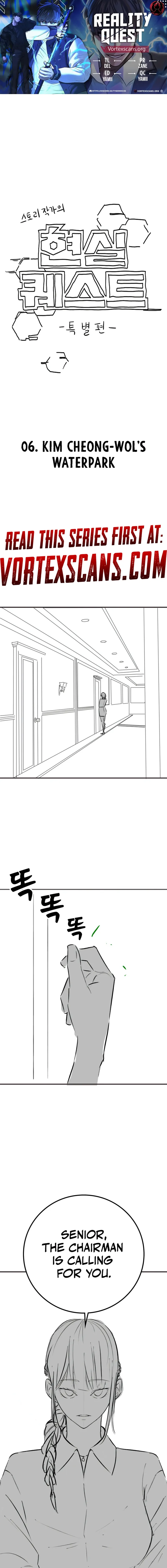 Read Reality Quest EN Manga Online