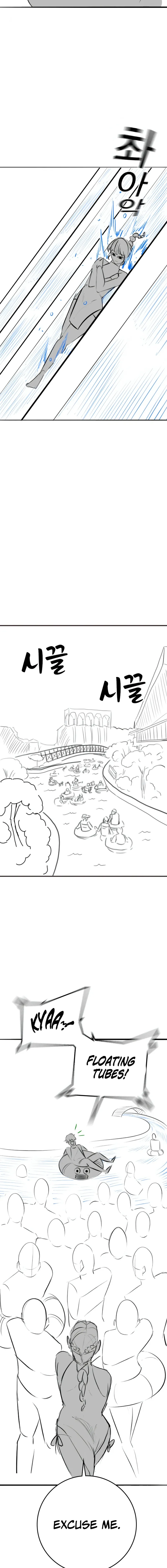 Read Reality Quest EN Manga Online