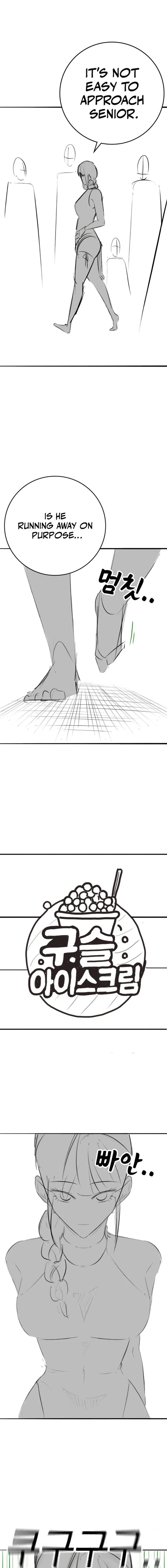 Read Reality Quest EN Manga Online