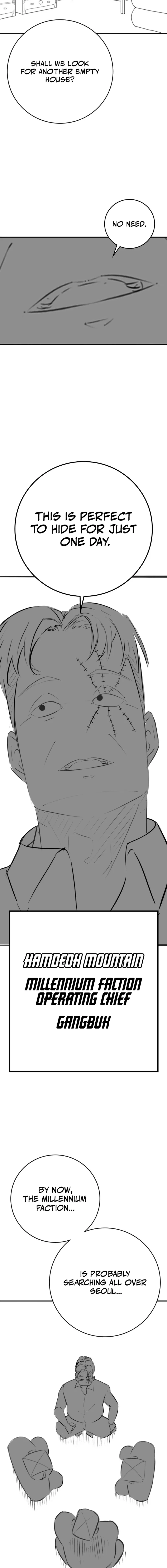 Read Reality Quest EN Manga Online