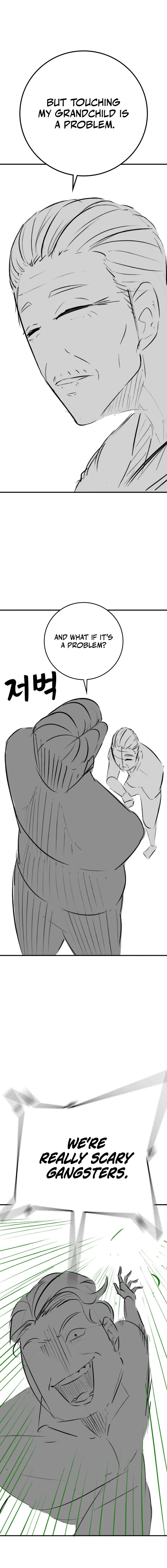 Read Reality Quest EN Manga Online