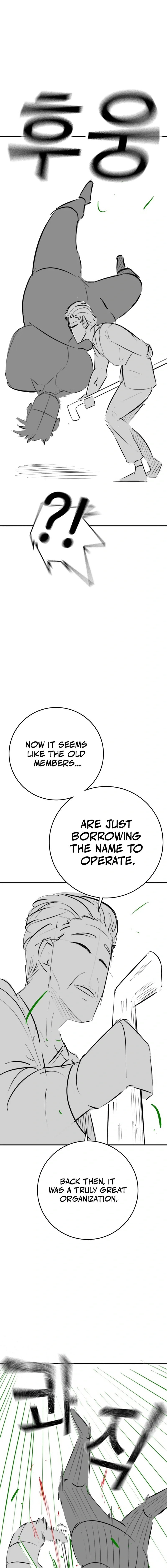 Read Reality Quest EN Manga Online