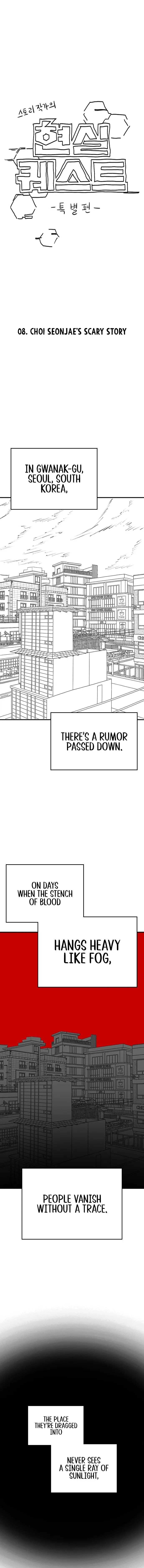 Read Reality Quest EN Manga Online