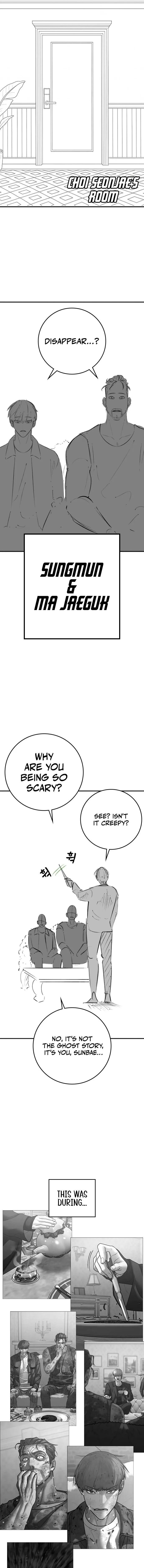 Read Reality Quest EN Manga Online