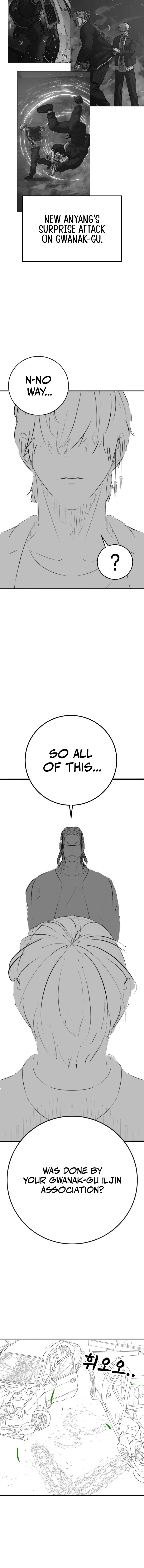 Read Reality Quest EN Manga Online