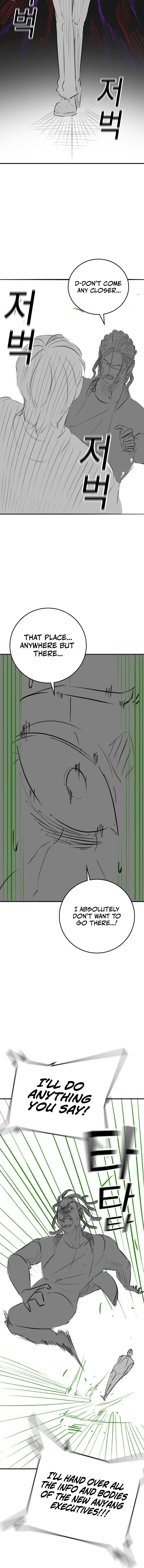 Read Reality Quest EN Manga Online