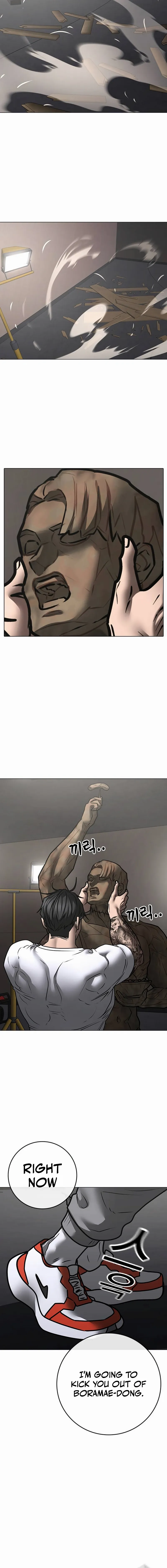 Read Reality Quest EN Manga Online