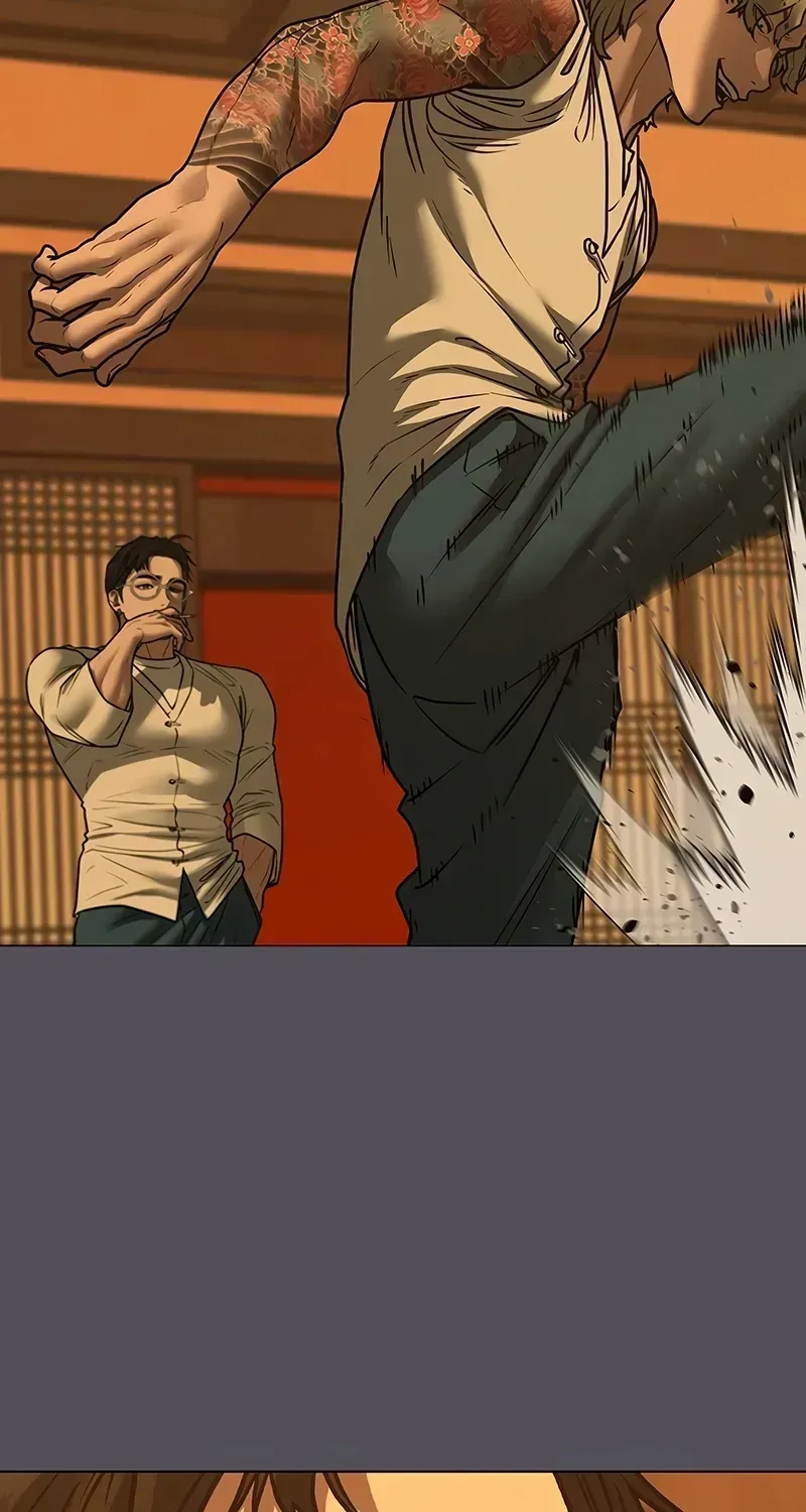 Read Reality Quest EN Manga Online