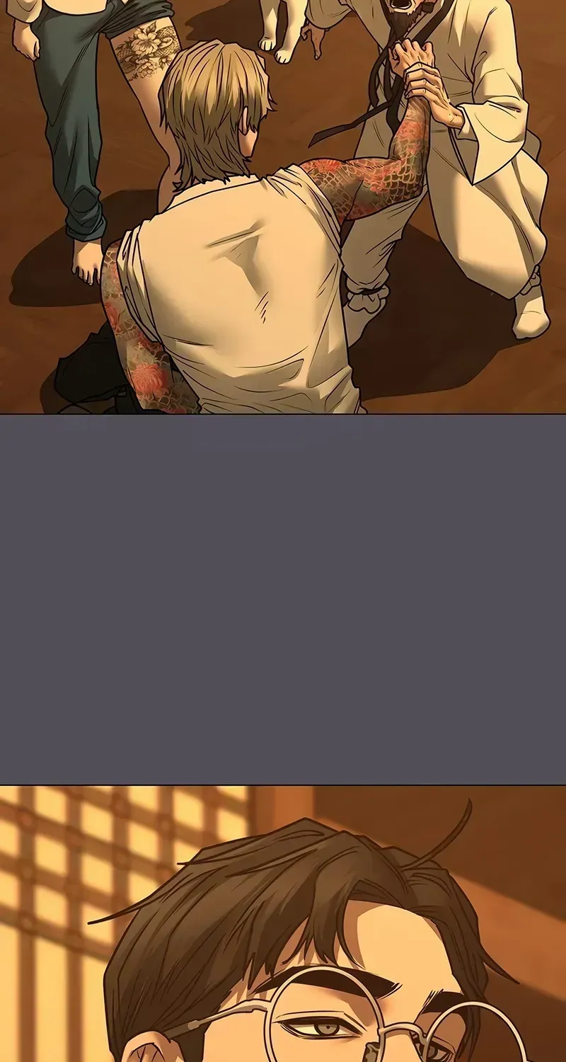 Read Reality Quest EN Manga Online