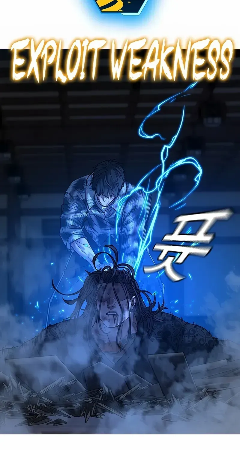 Read Reality Quest EN Manga Online