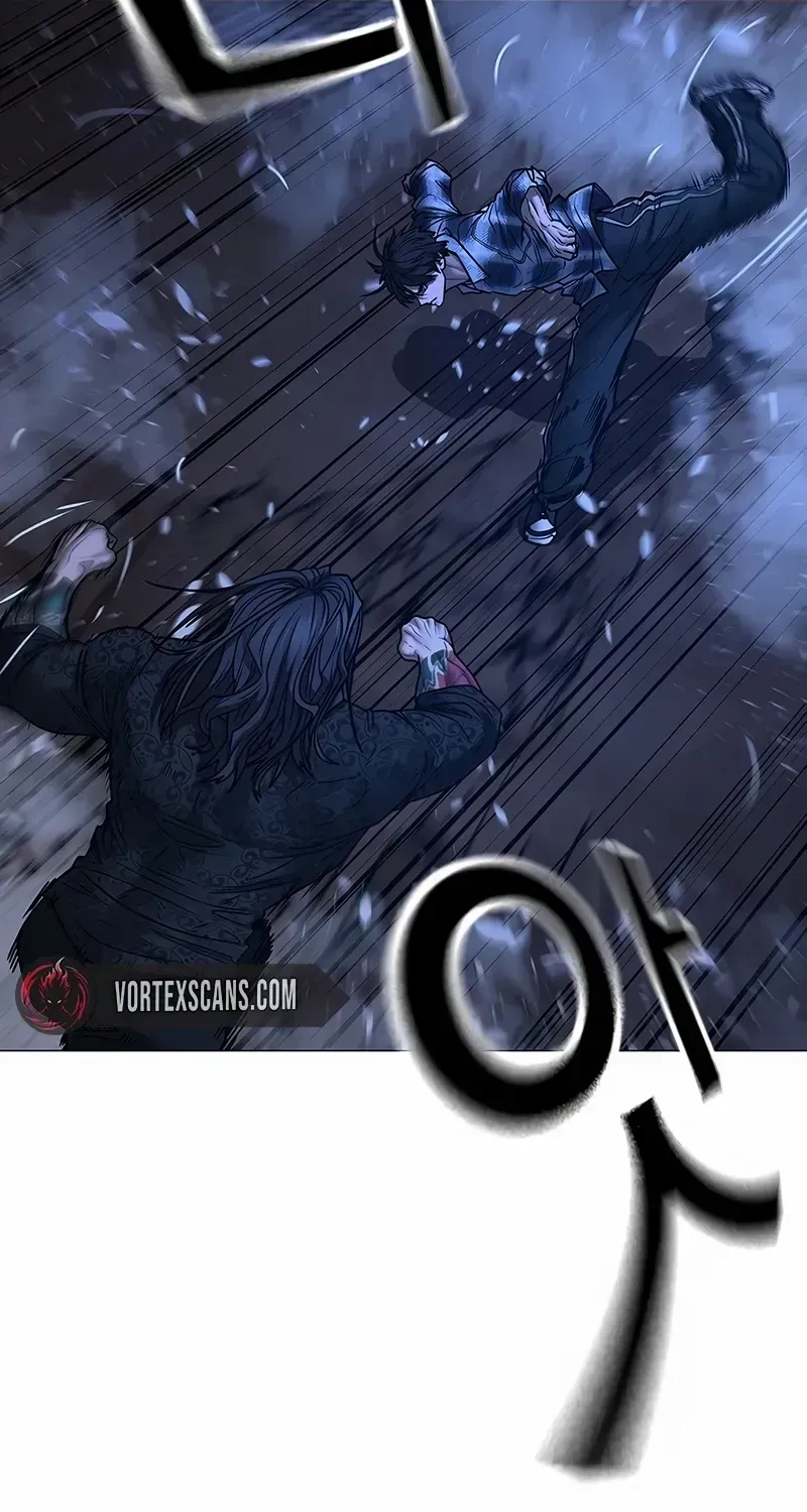 Read Reality Quest EN Manga Online