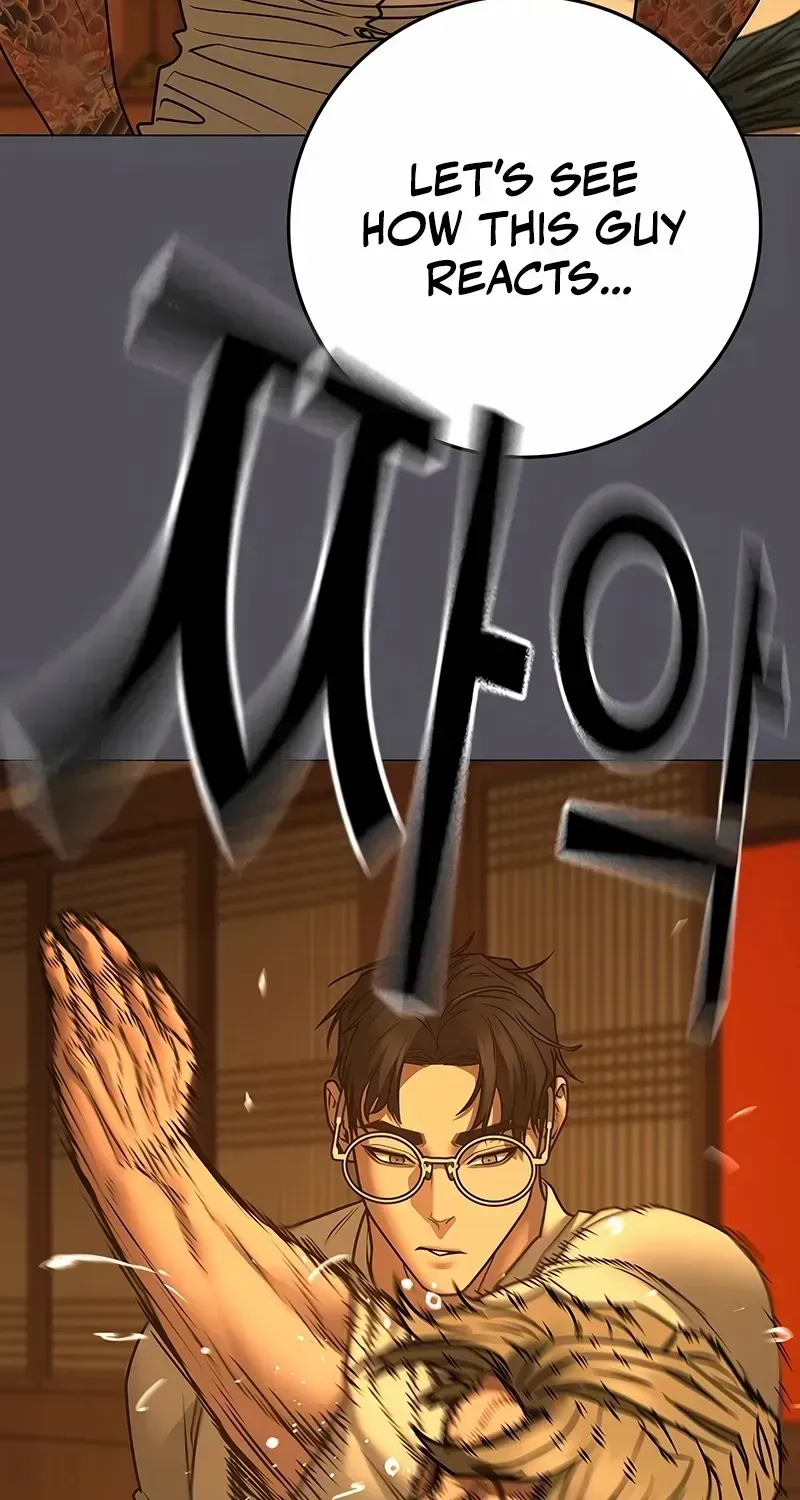 Read Reality Quest EN Manga Online