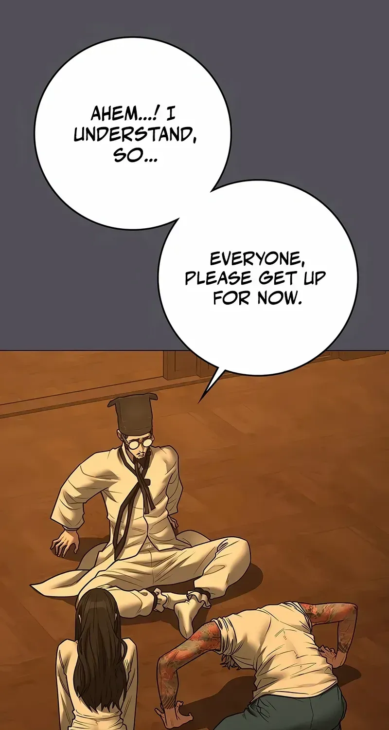 Read Reality Quest EN Manga Online