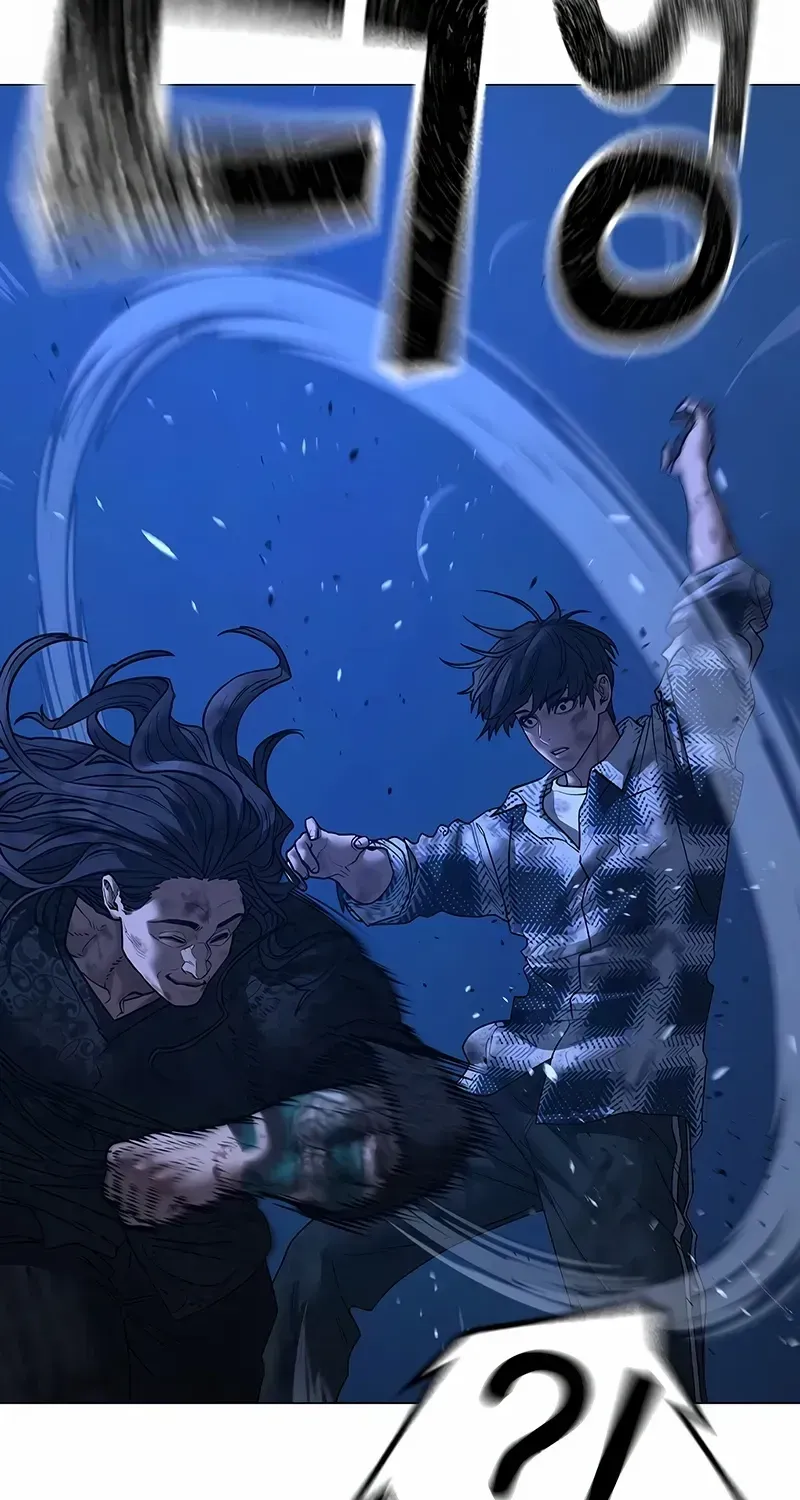 Read Reality Quest EN Manga Online