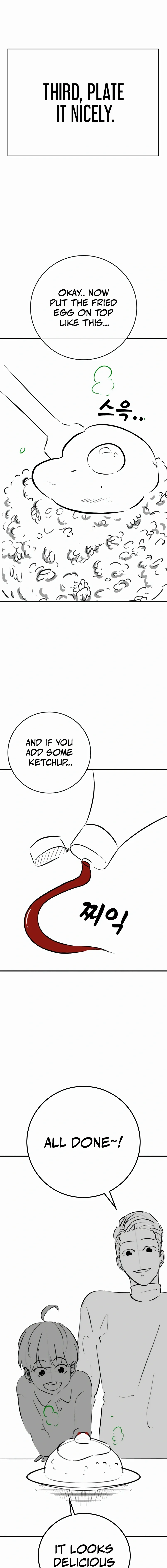 Read Reality Quest EN Manga Online