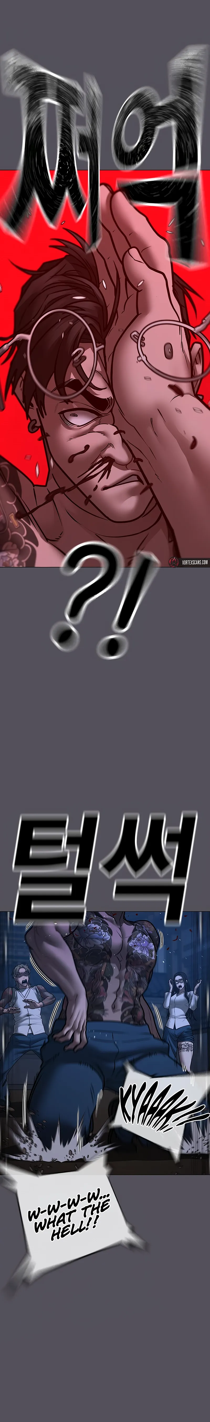 Read Reality Quest EN Manga Online