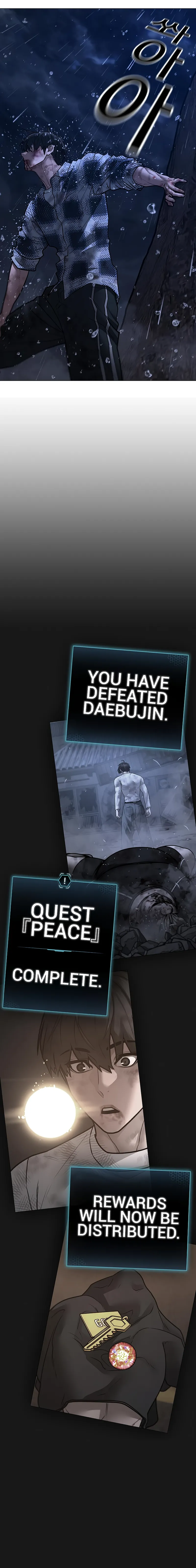 Read Reality Quest EN Manga Online