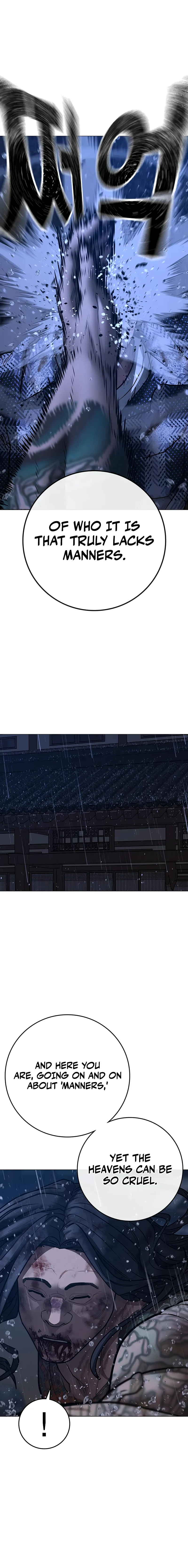 Read Reality Quest EN Manga Online