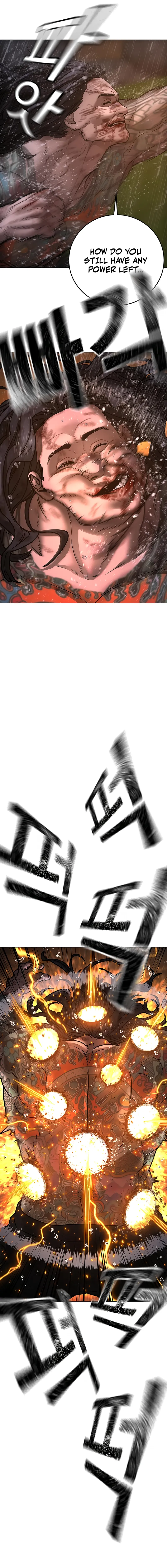 Read Reality Quest EN Manga Online