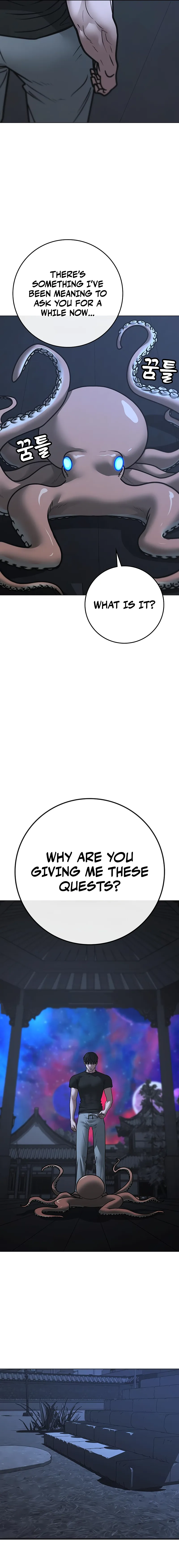 Read Reality Quest EN Manga Online