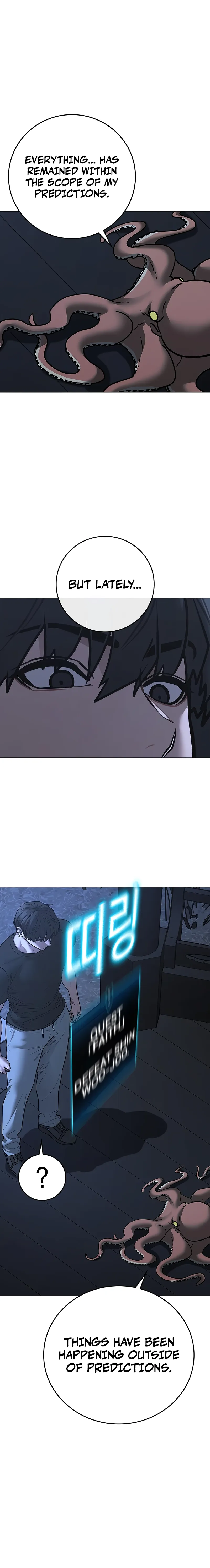 Read Reality Quest EN Manga Online