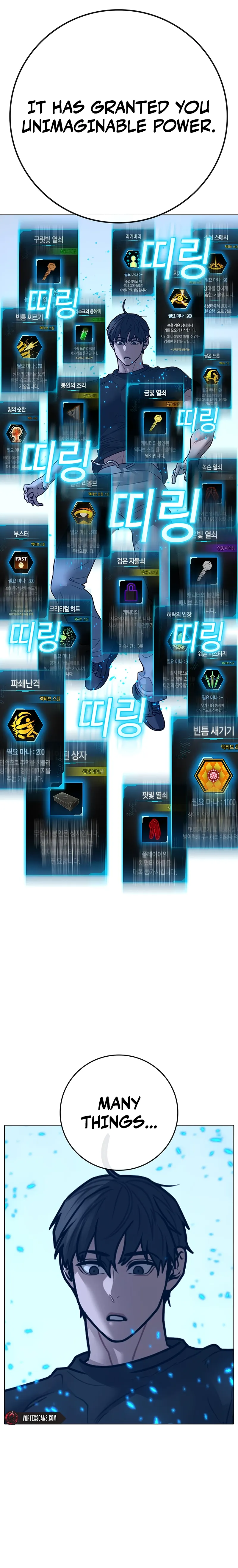 Read Reality Quest EN Manga Online