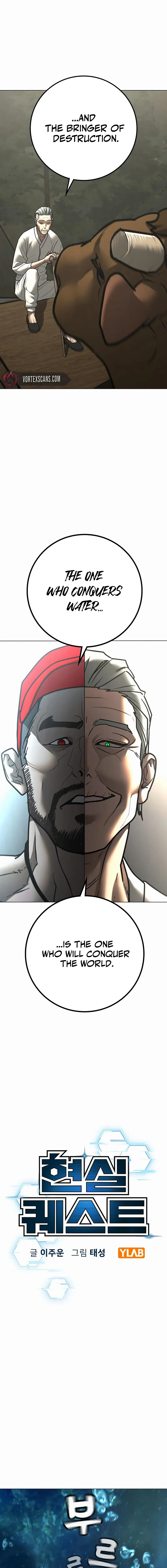 Read Reality Quest EN Manga Online