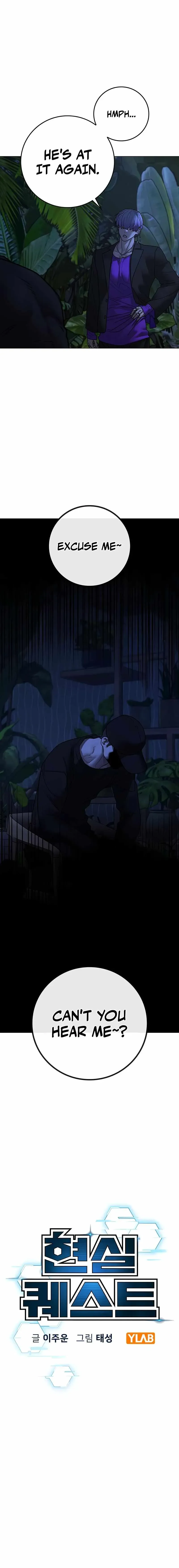 Read Reality Quest EN Manga Online