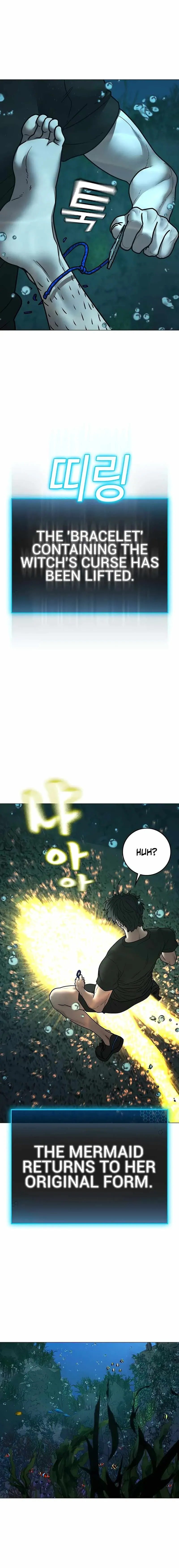 Read Reality Quest EN Manga Online