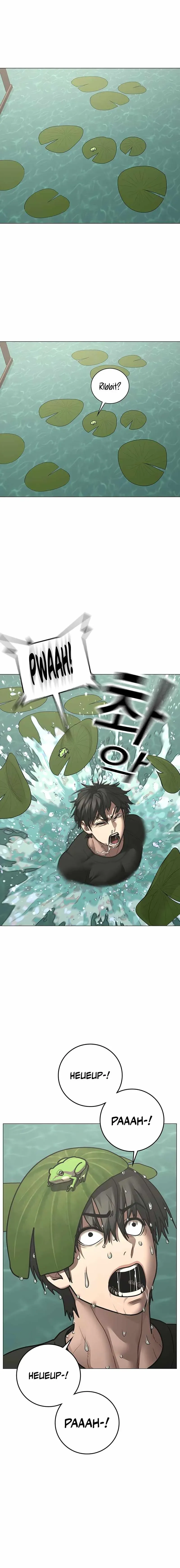 Read Reality Quest EN Manga Online