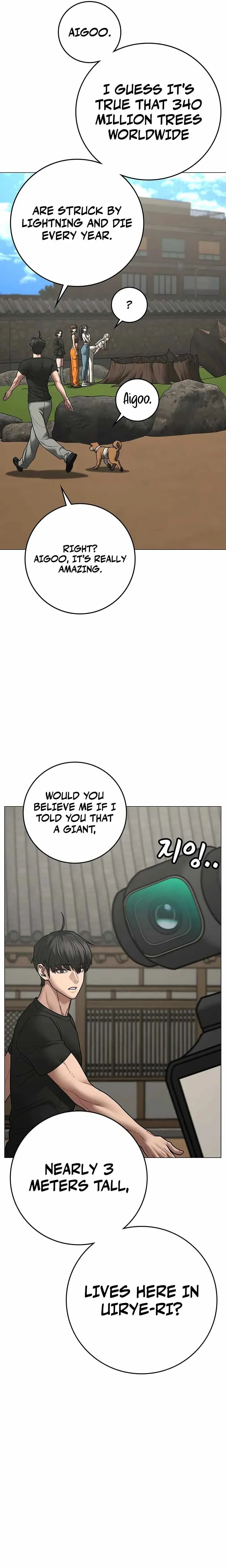 Read Reality Quest EN Manga Online