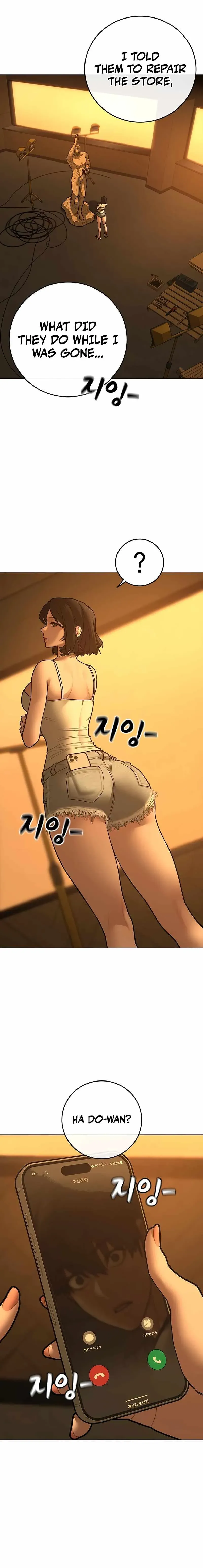 Read Reality Quest EN Manga Online