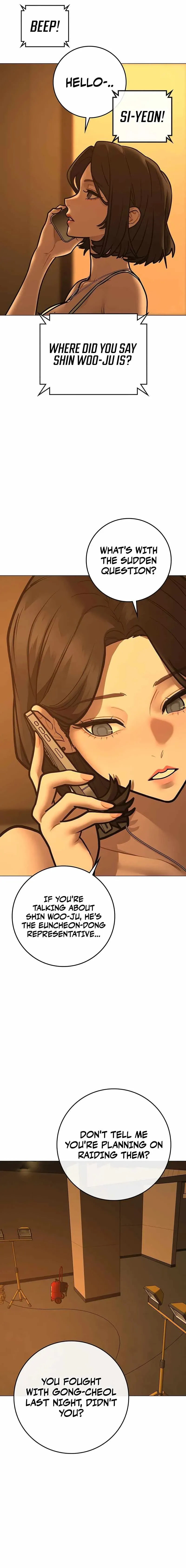 Read Reality Quest EN Manga Online