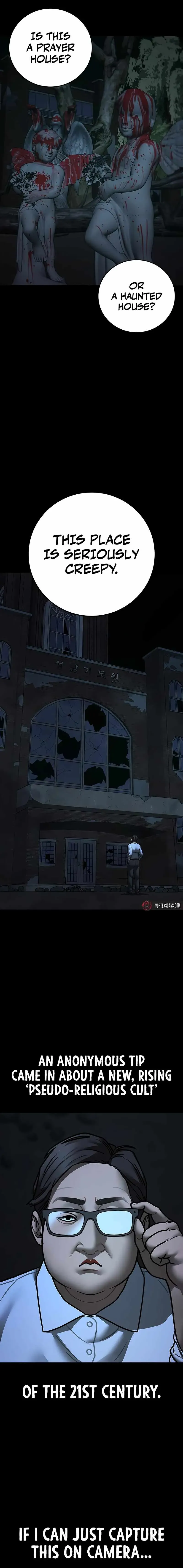 Read Reality Quest EN Manga Online