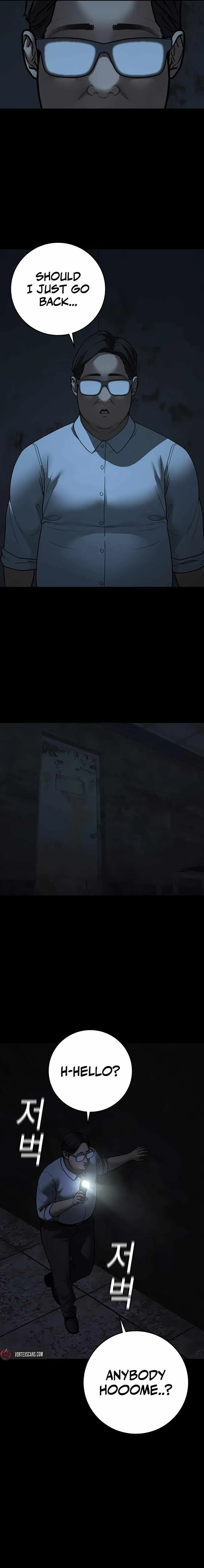 Read Reality Quest EN Manga Online