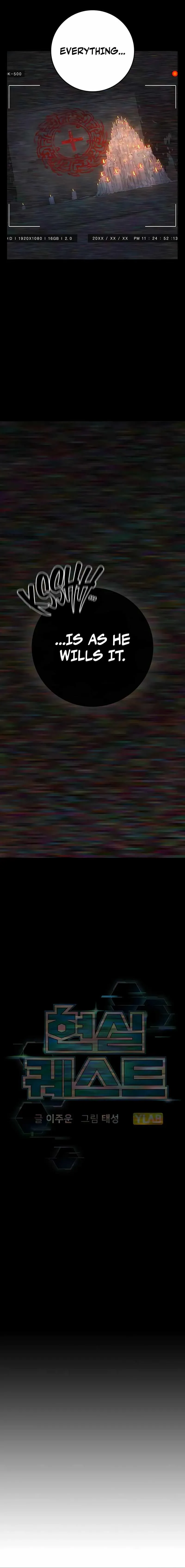 Read Reality Quest EN Manga Online