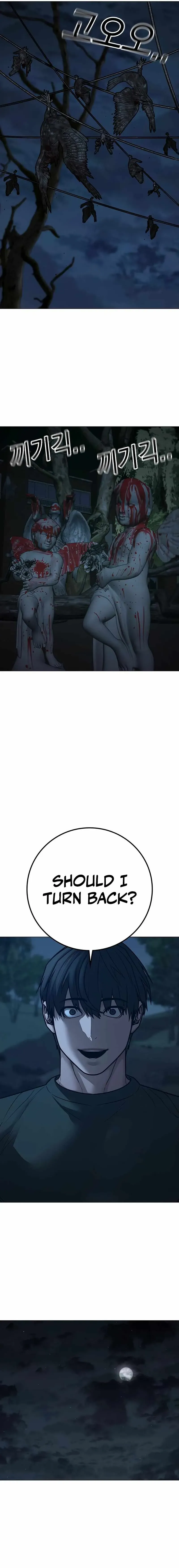 Read Reality Quest EN Manga Online