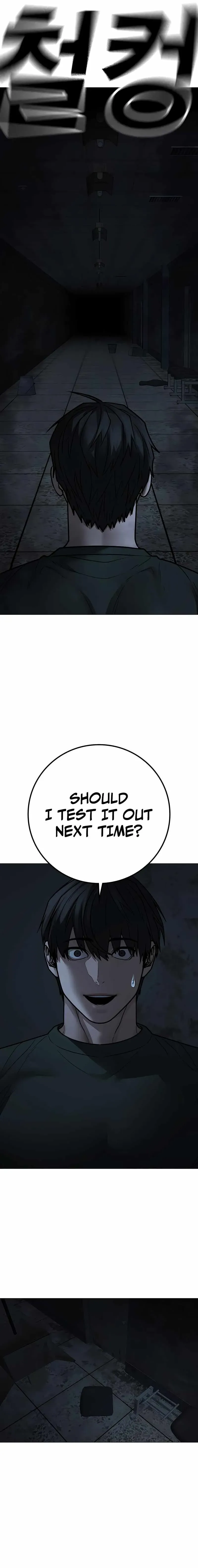 Read Reality Quest EN Manga Online