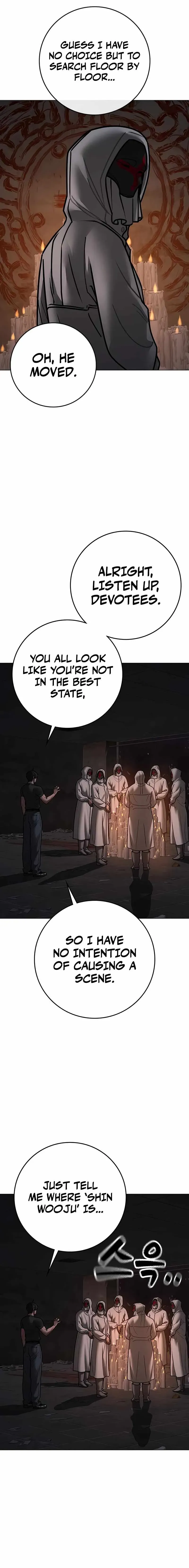 Read Reality Quest EN Manga Online