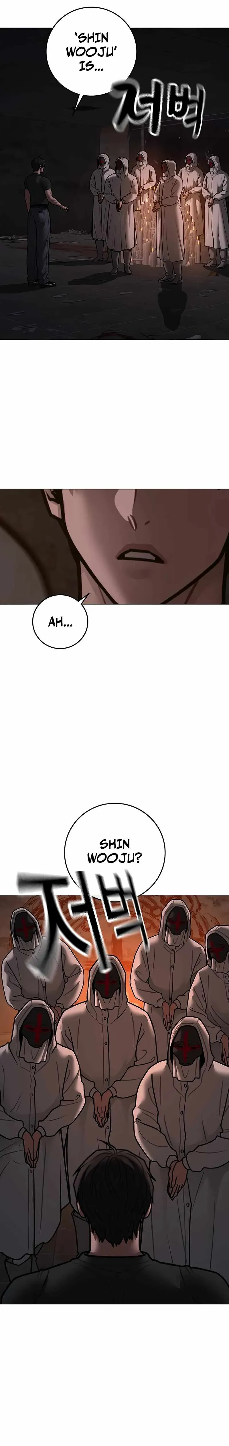 Read Reality Quest EN Manga Online