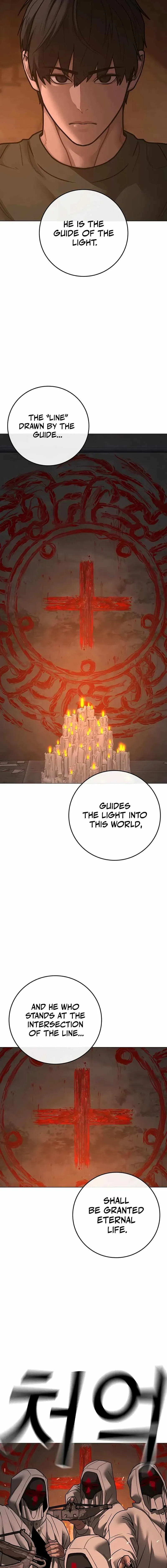 Read Reality Quest EN Manga Online