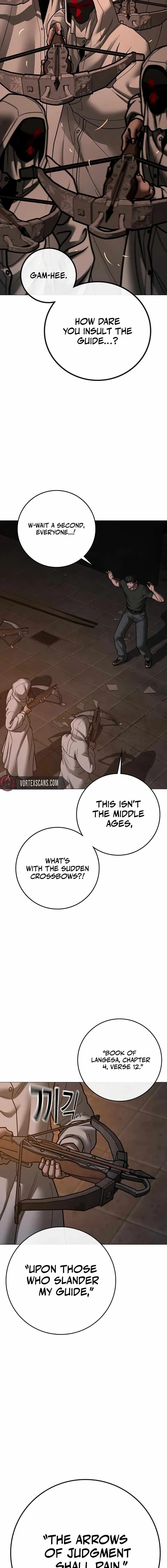 Read Reality Quest EN Manga Online