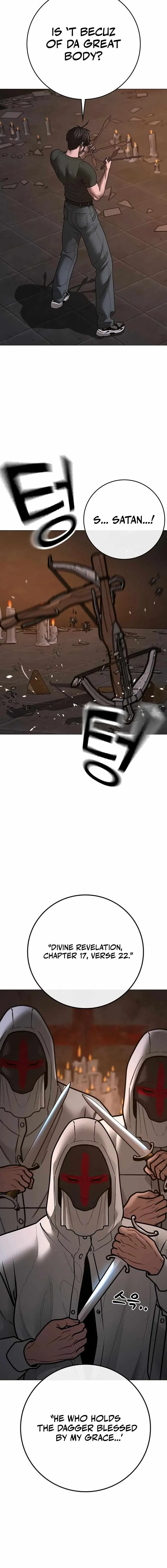 Read Reality Quest EN Manga Online