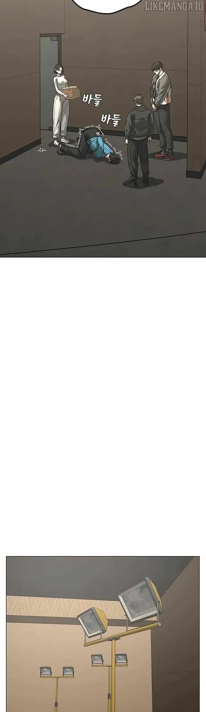 Read Reality Quest EN Manga Online