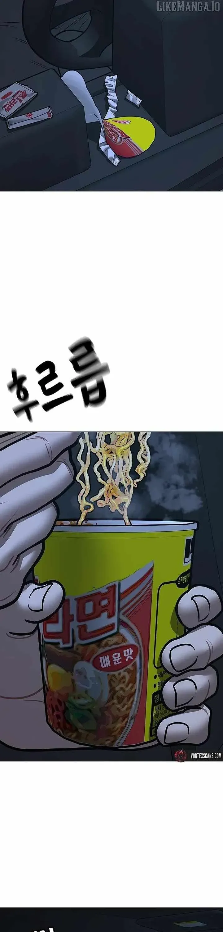 Read Reality Quest EN Manga Online