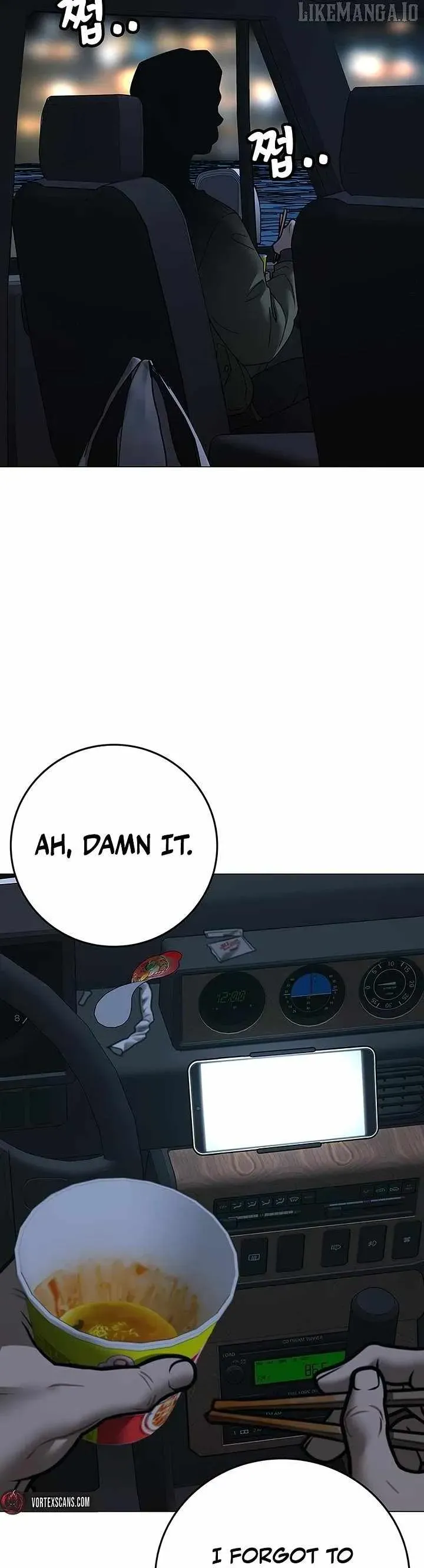 Read Reality Quest EN Manga Online